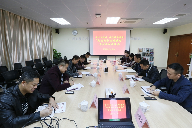 澳门新威斯尼斯人平台
