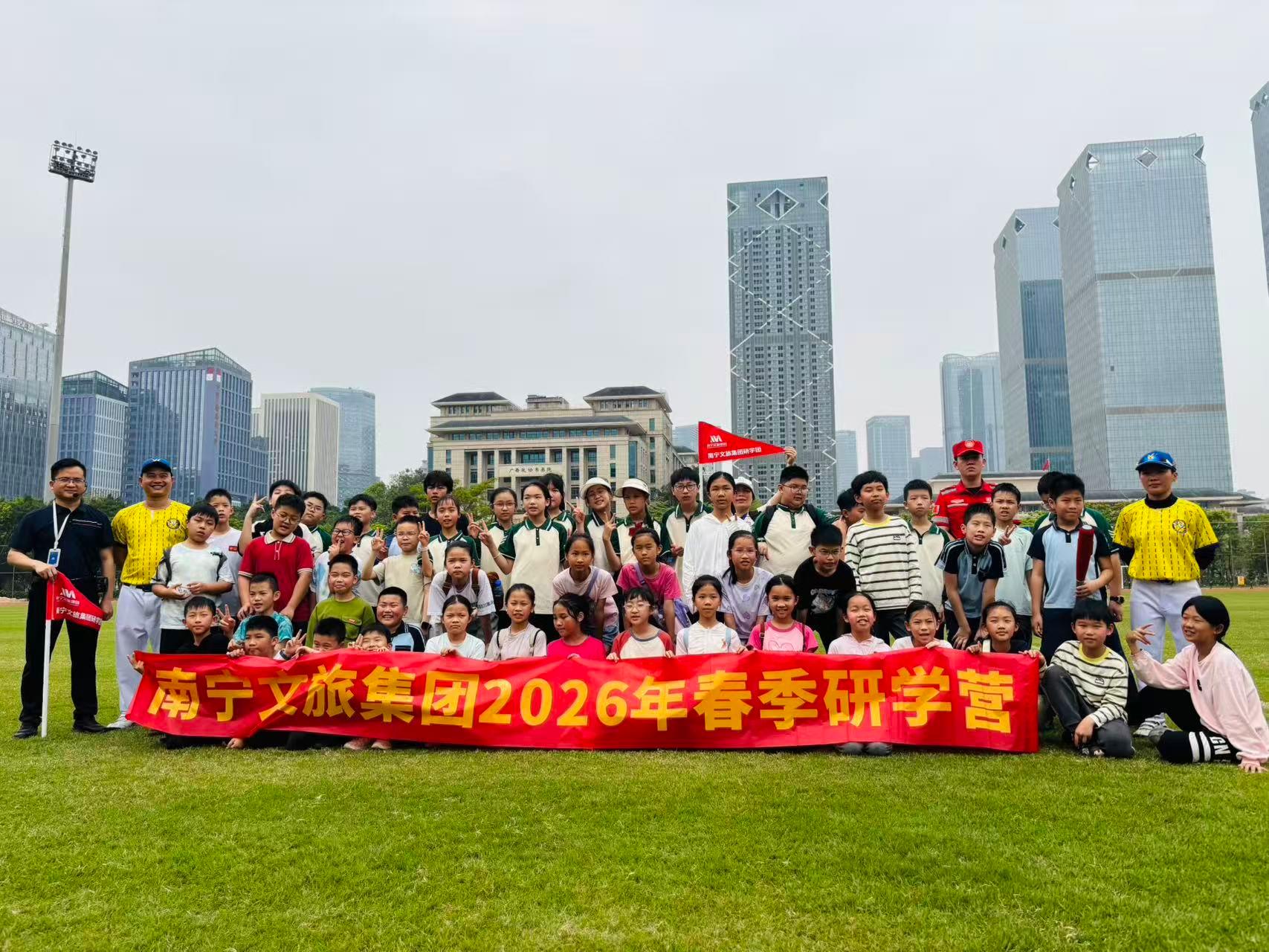 澳门新威斯尼斯人平台