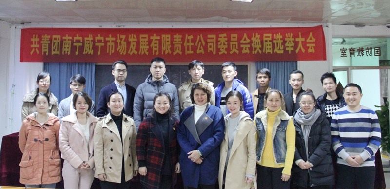 澳门新威斯尼斯人平台