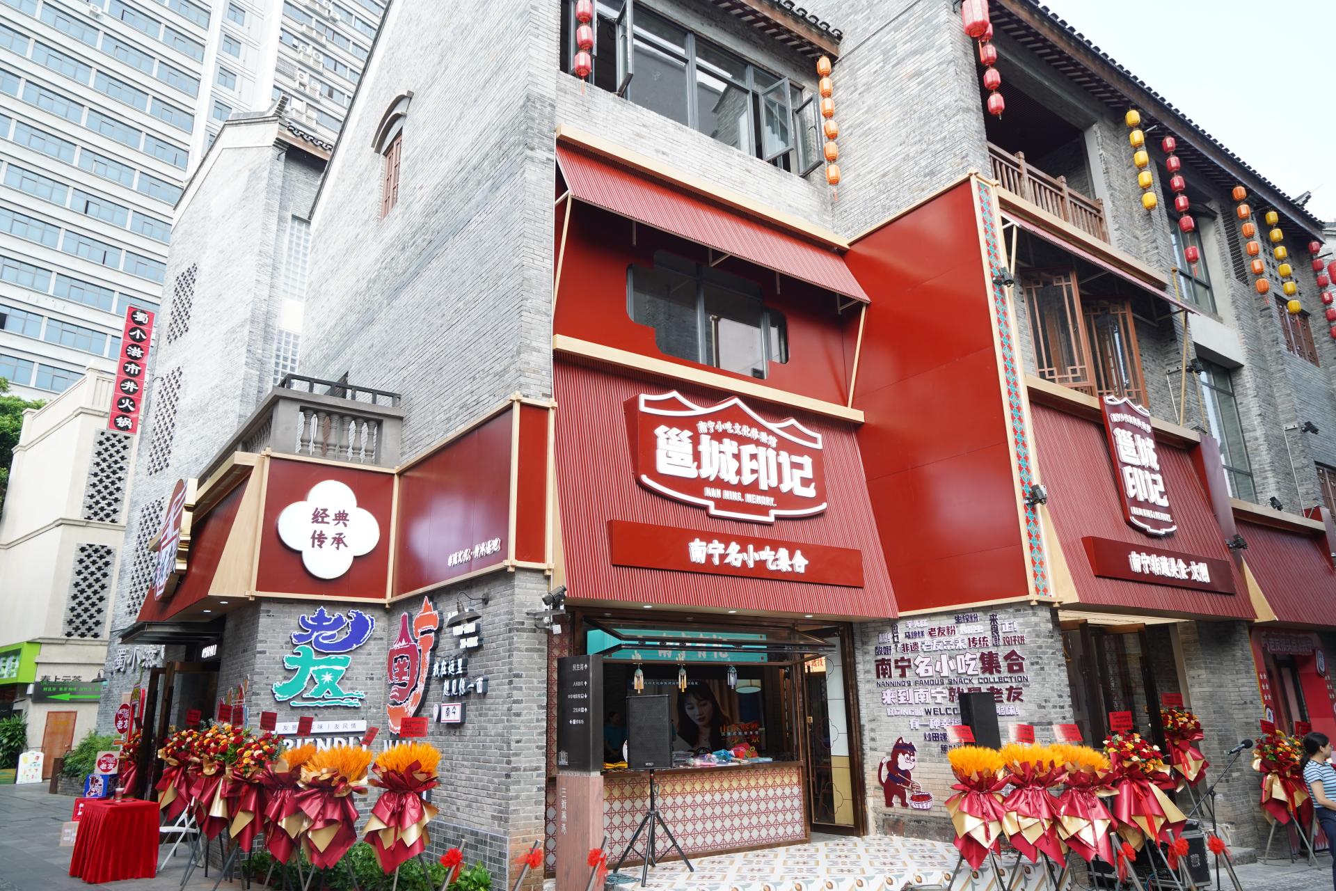 澳门新威斯尼斯人平台