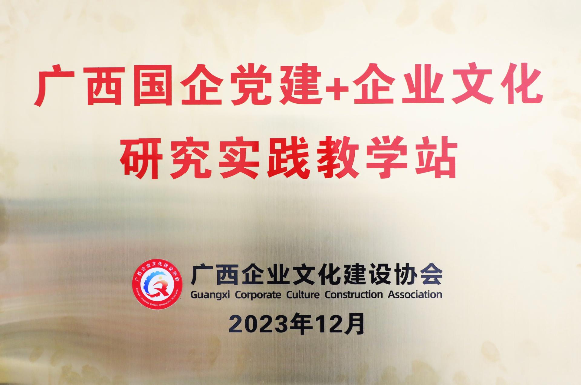 澳门新威斯尼斯人平台