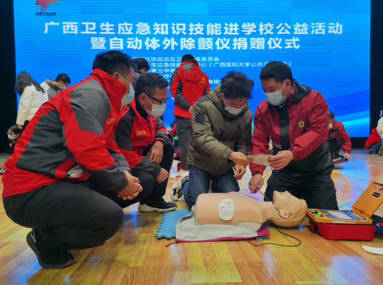 澳门新威斯尼斯人平台