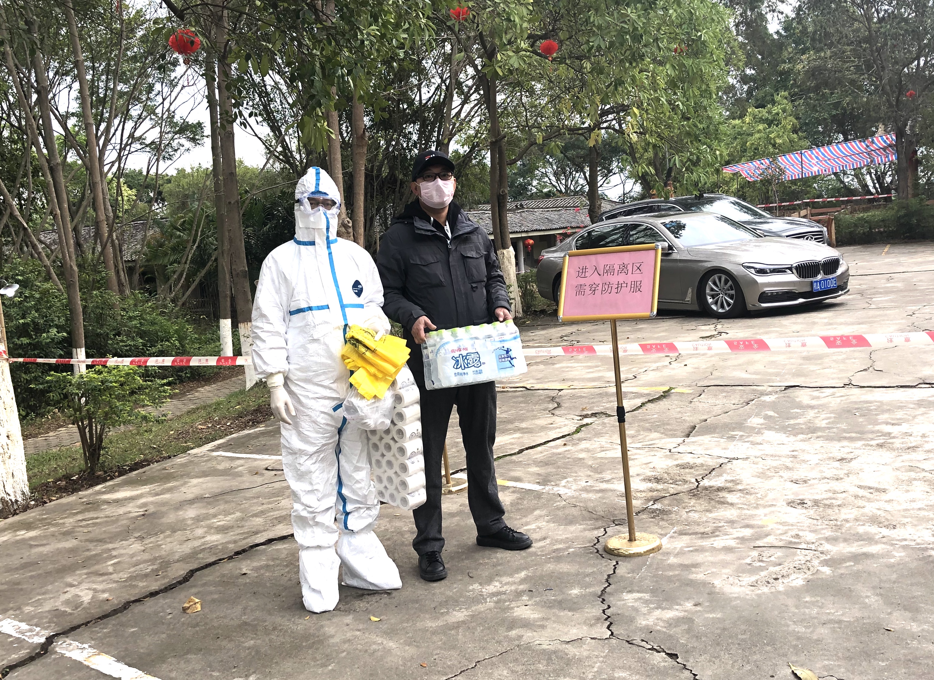 澳门新威斯尼斯人平台