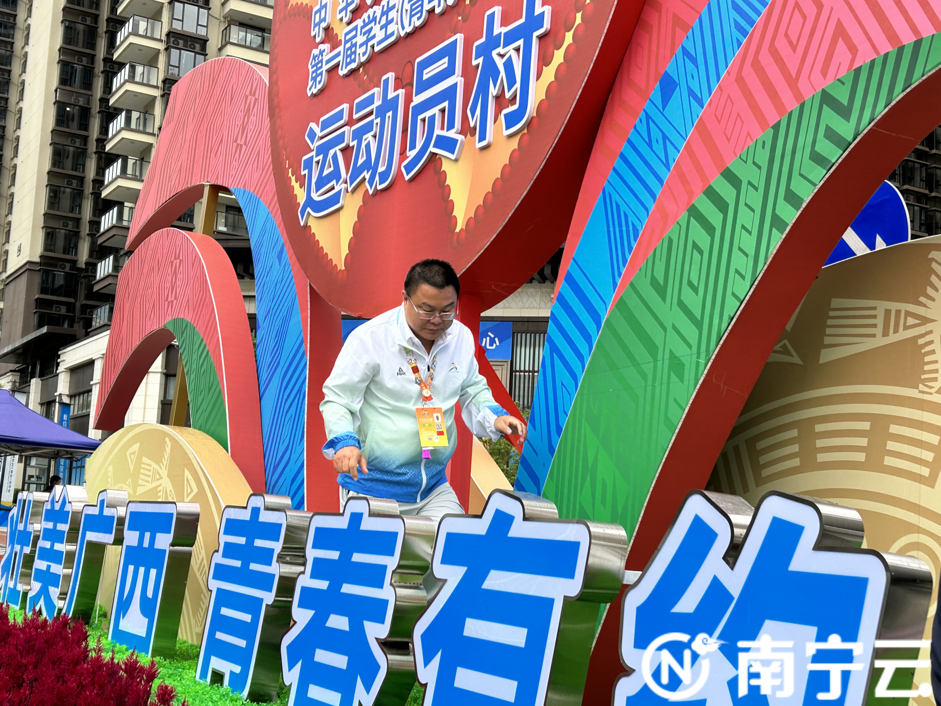 澳门新威斯尼斯人平台