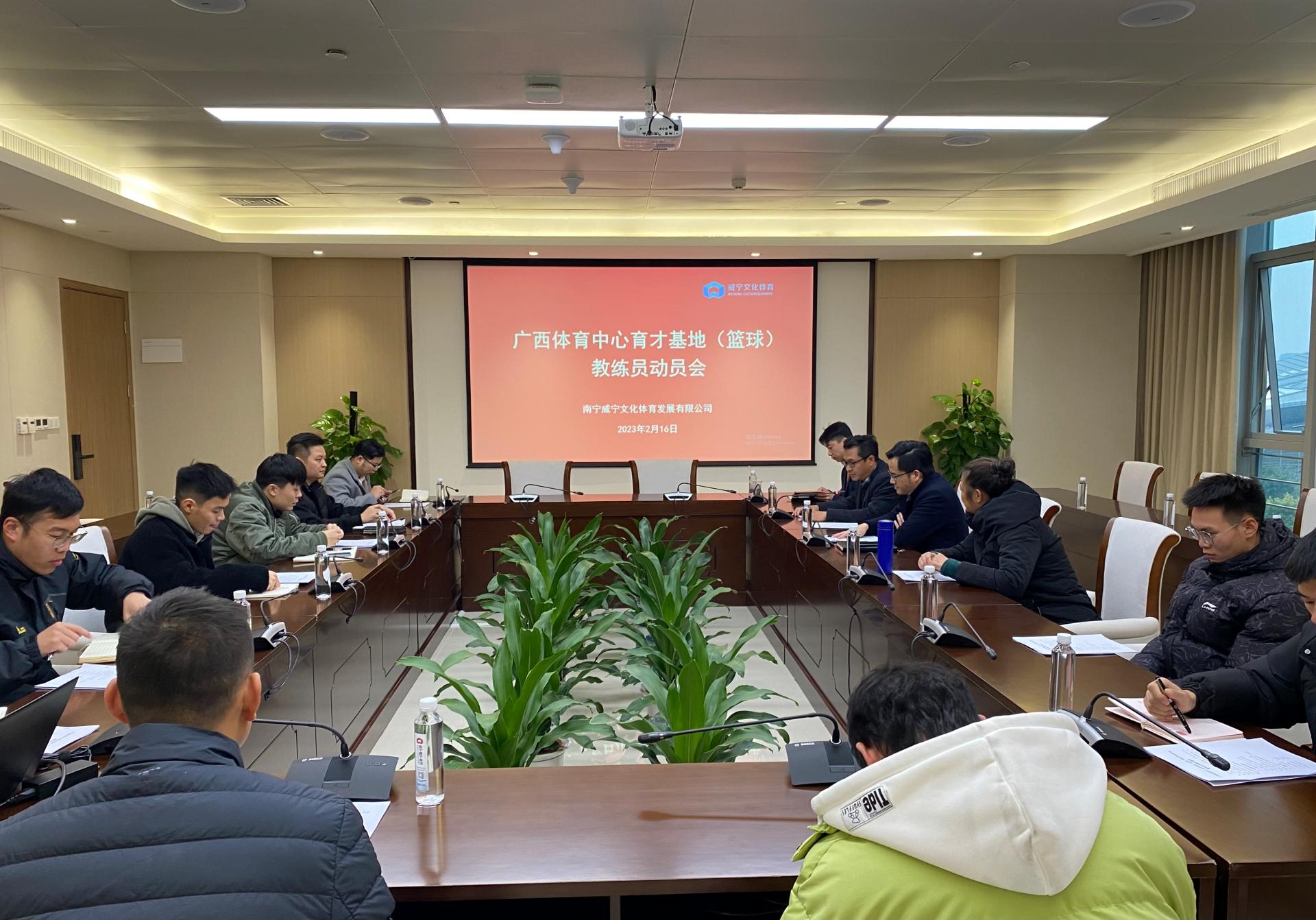 澳门新威斯尼斯人平台