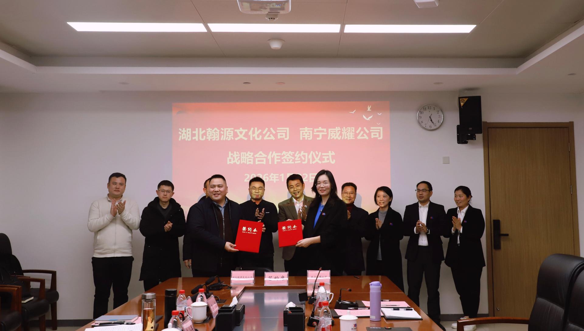 澳门新威斯尼斯人平台