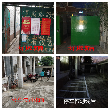澳门新威斯尼斯人平台