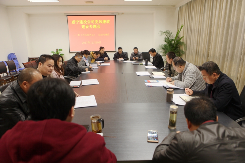 澳门新威斯尼斯人平台
