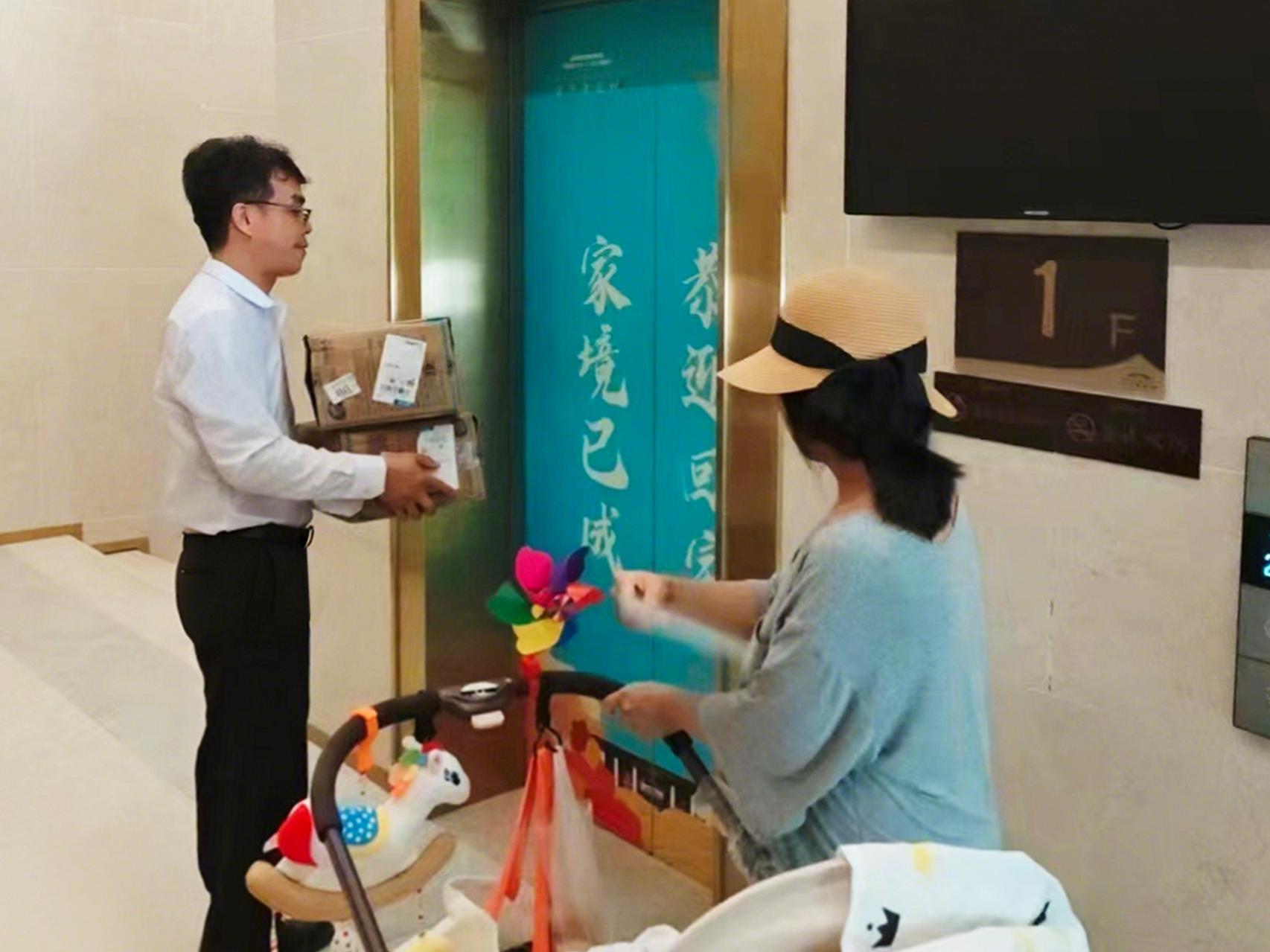 澳门新威斯尼斯人平台