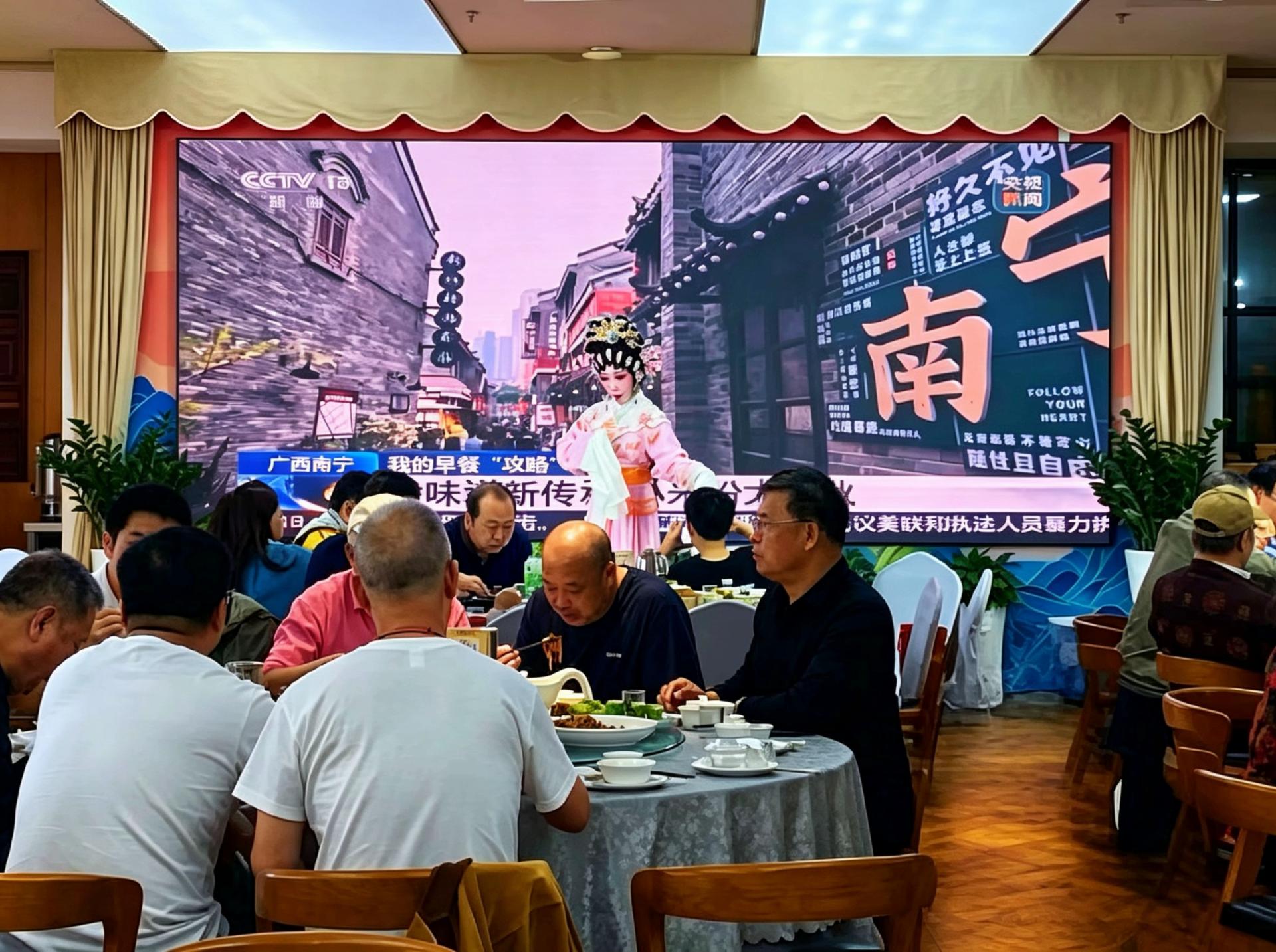 澳门新威斯尼斯人平台