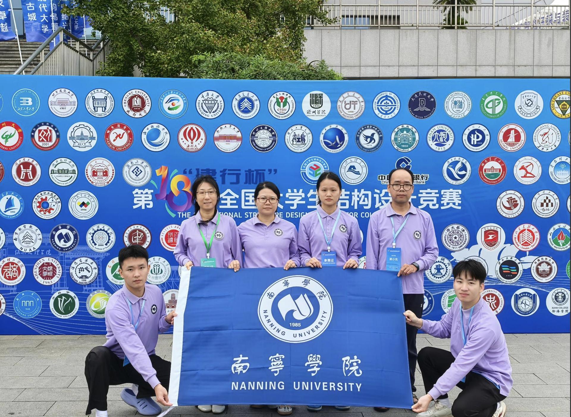 澳门新威斯尼斯人平台