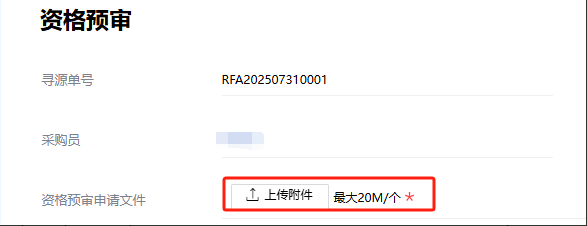 澳门新威斯尼斯人平台