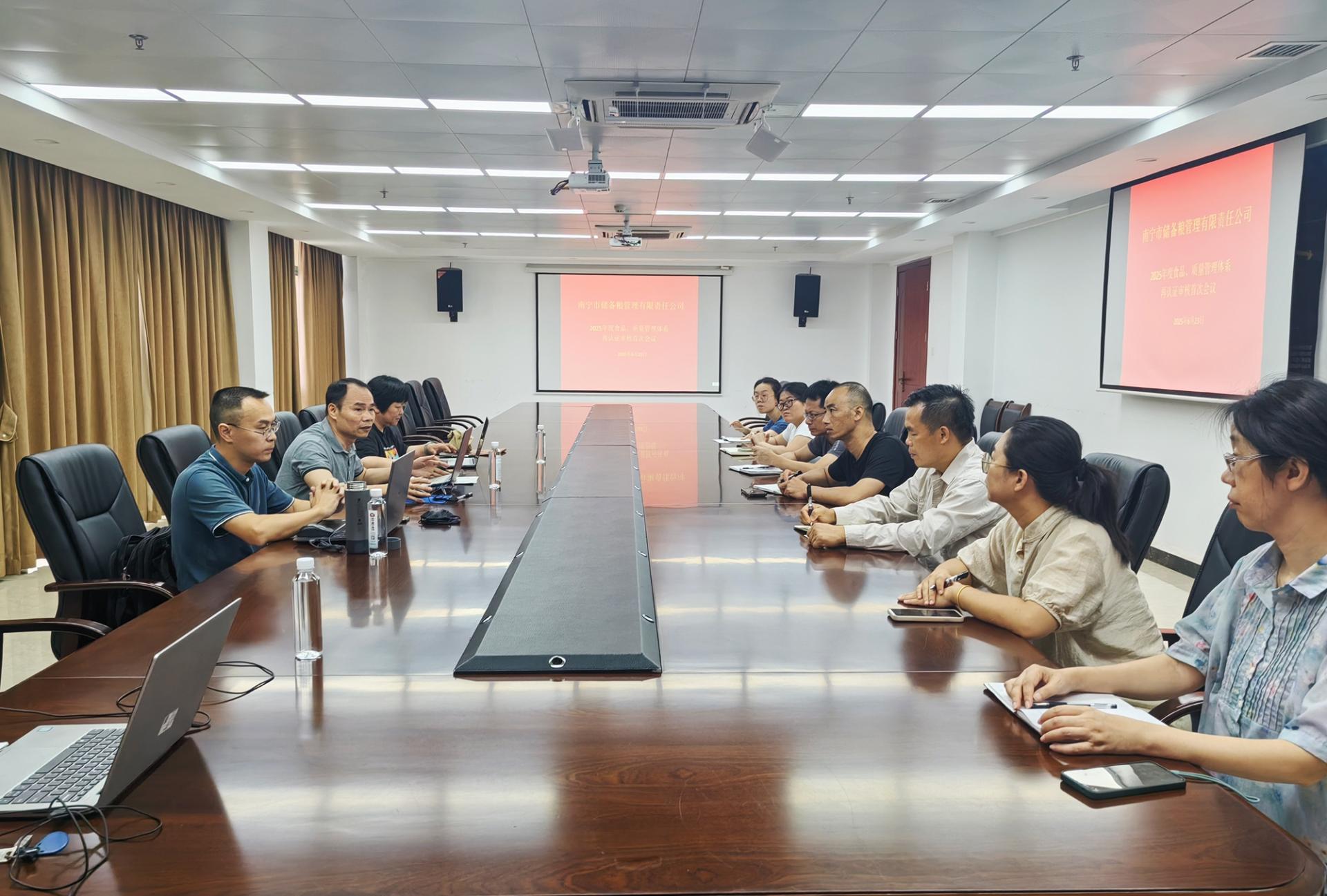 澳门新威斯尼斯人平台