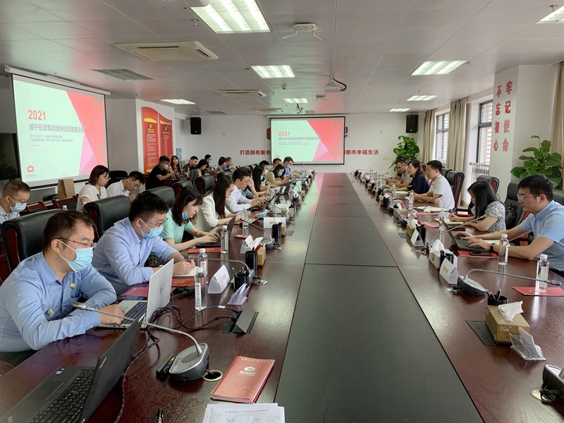 澳门新威斯尼斯人平台