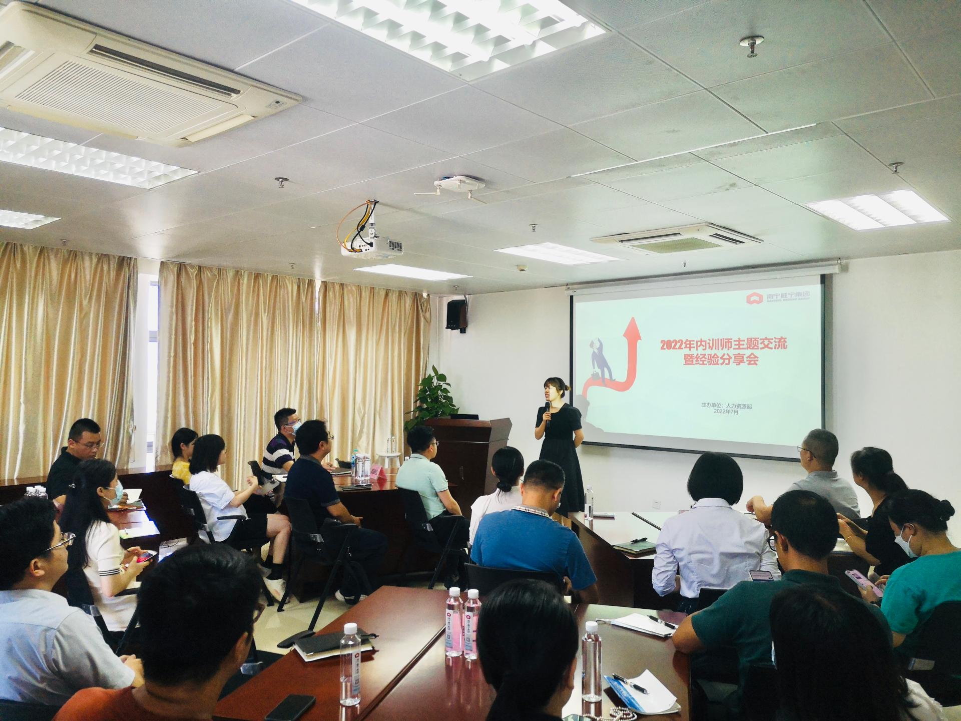 澳门新威斯尼斯人平台