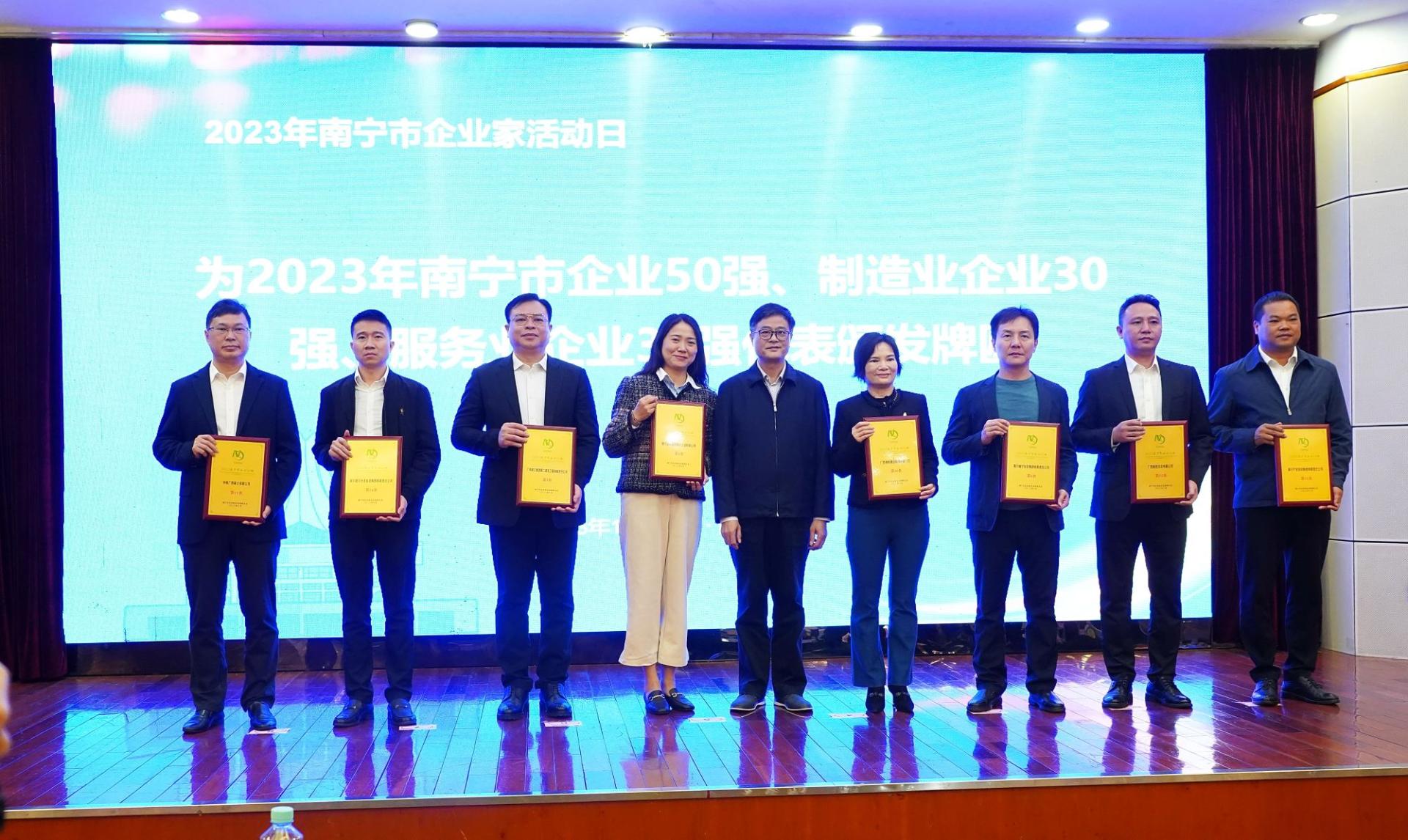 澳门新威斯尼斯人平台