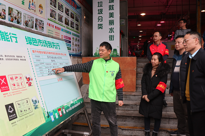 澳门新威斯尼斯人平台