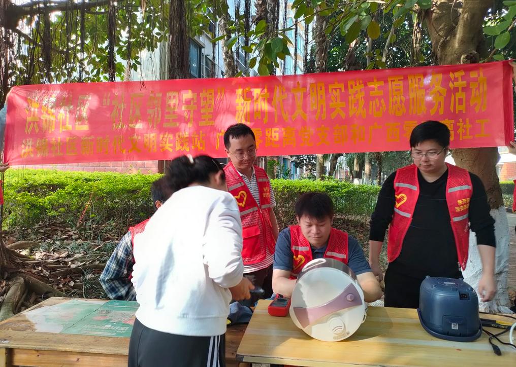 澳门新威斯尼斯人平台