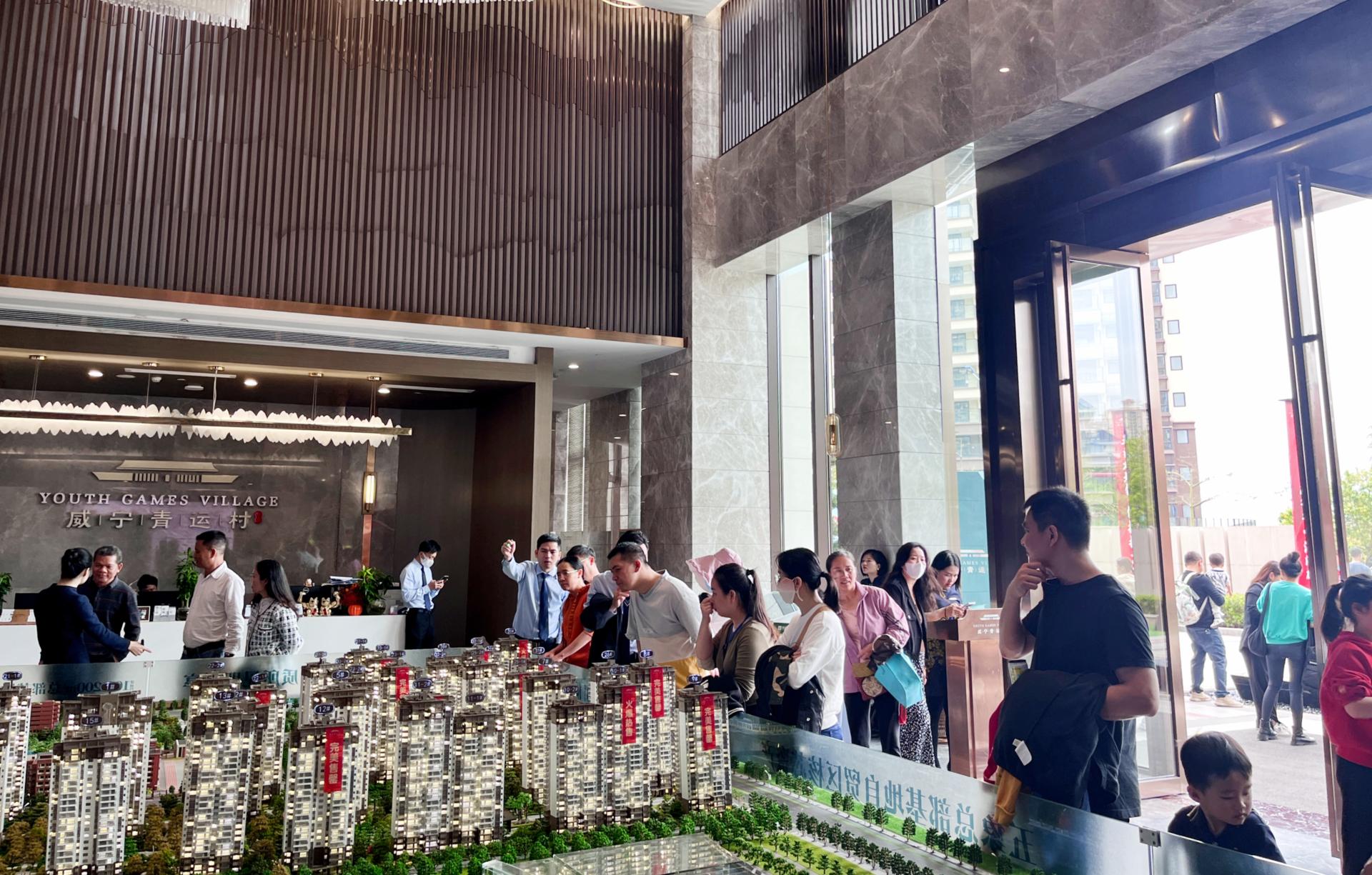 澳门新威斯尼斯人平台