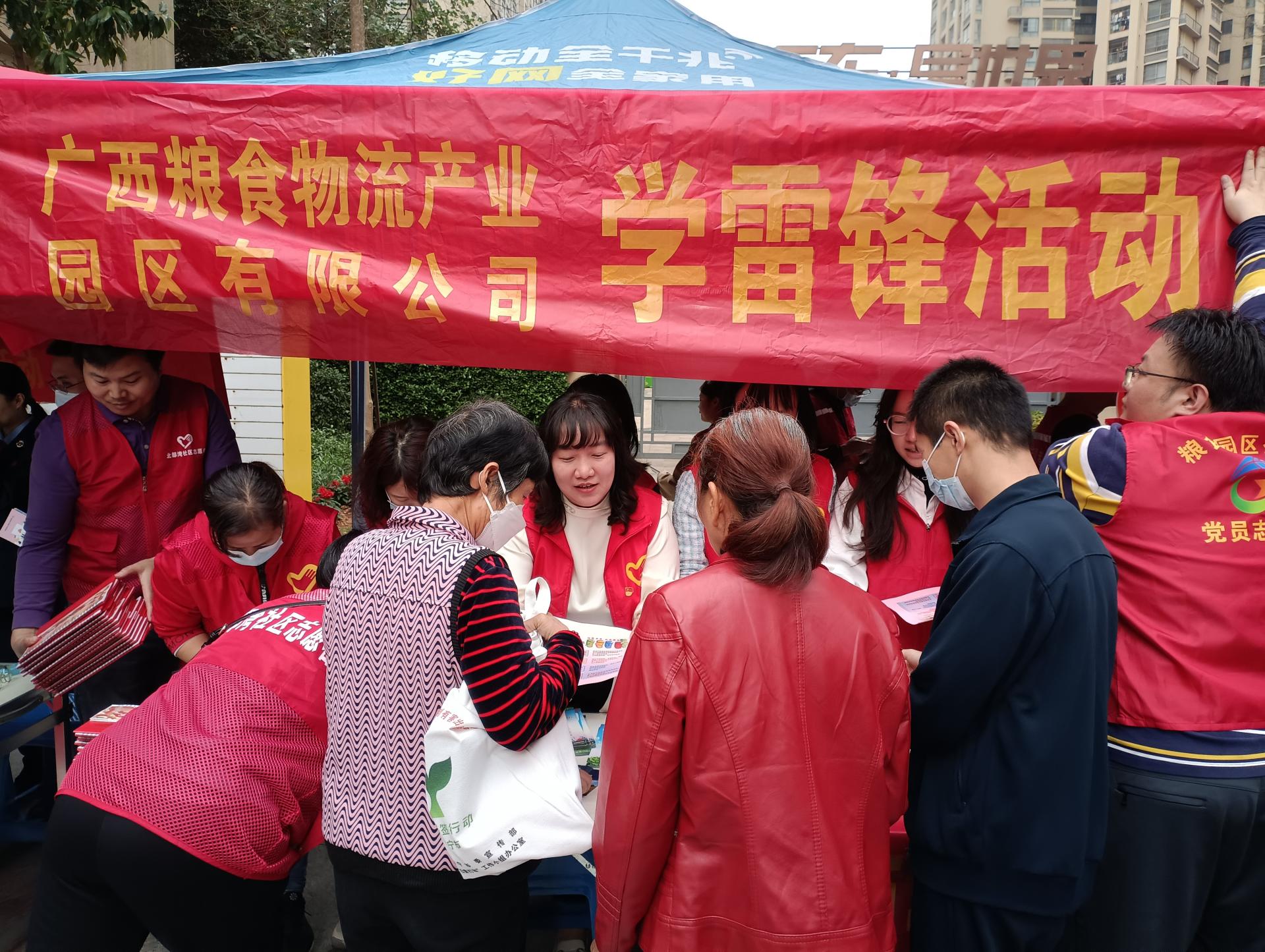 澳门新威斯尼斯人平台