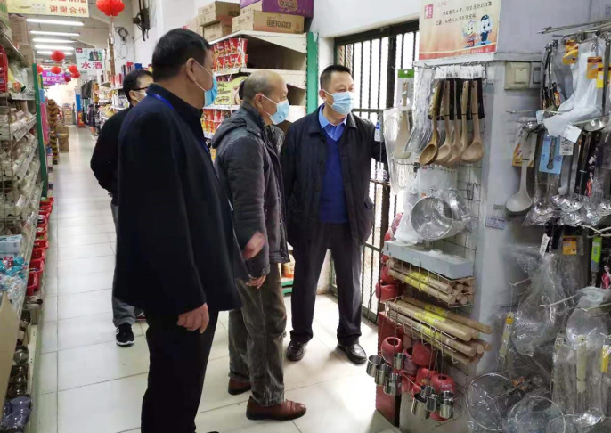 澳门新威斯尼斯人平台