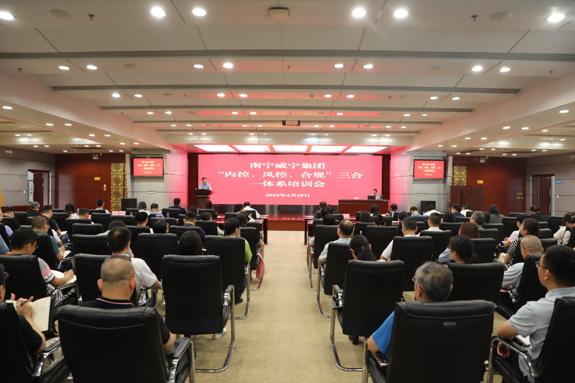 澳门新威斯尼斯人平台