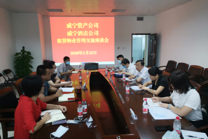 澳门新威斯尼斯人平台