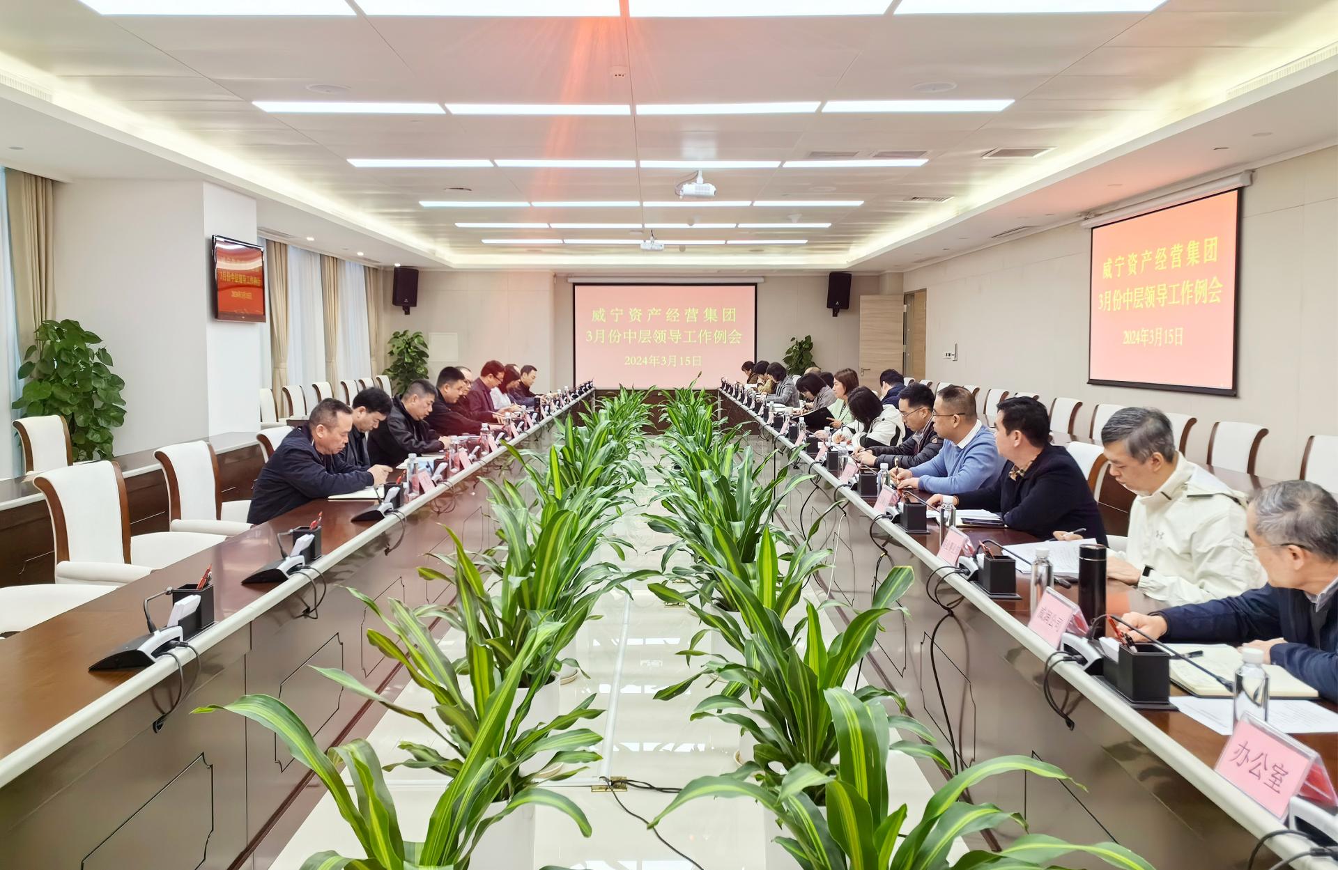 澳门新威斯尼斯人平台