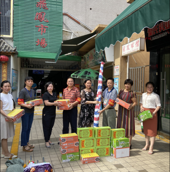 澳门新威斯尼斯人平台