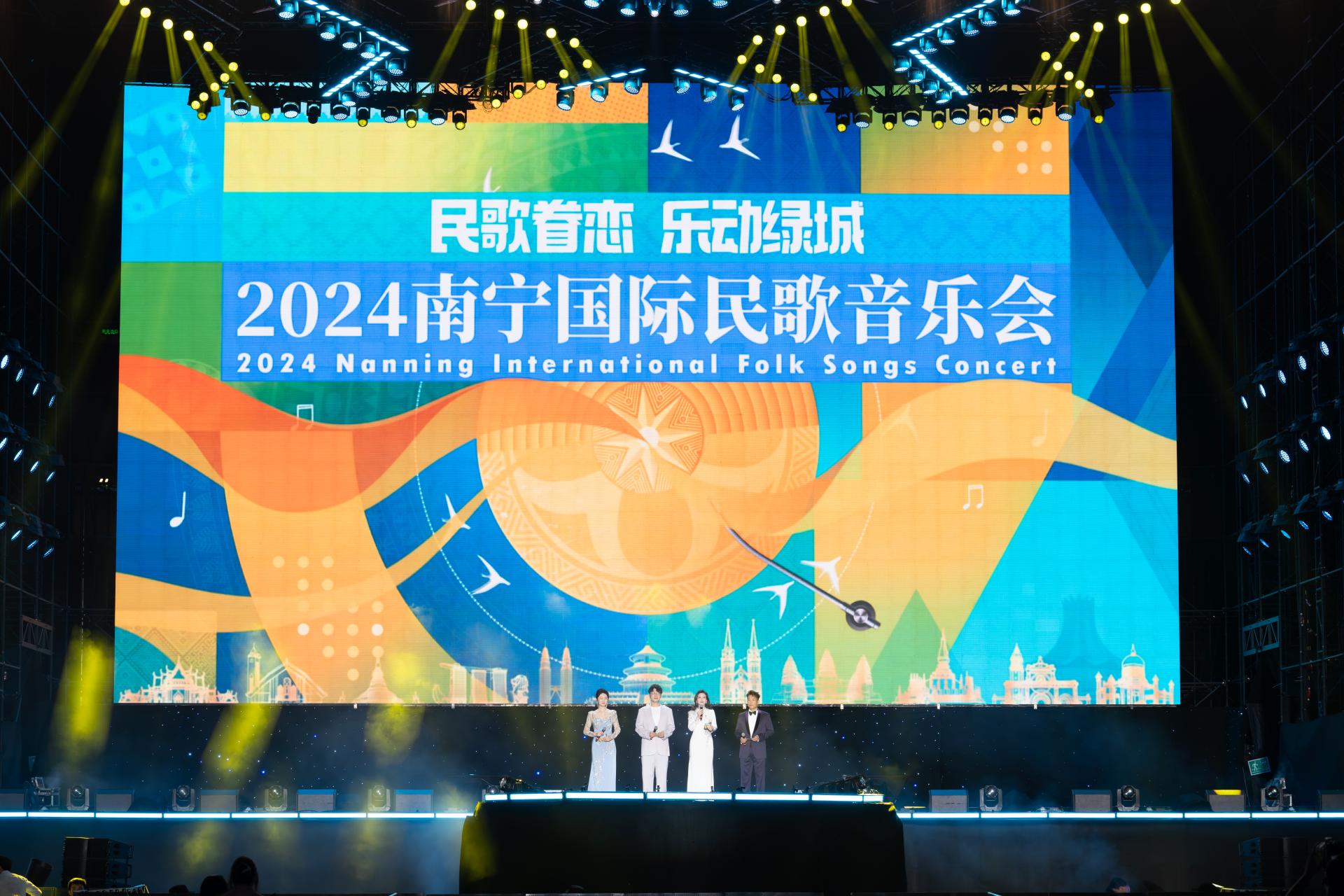 澳门新威斯尼斯人平台