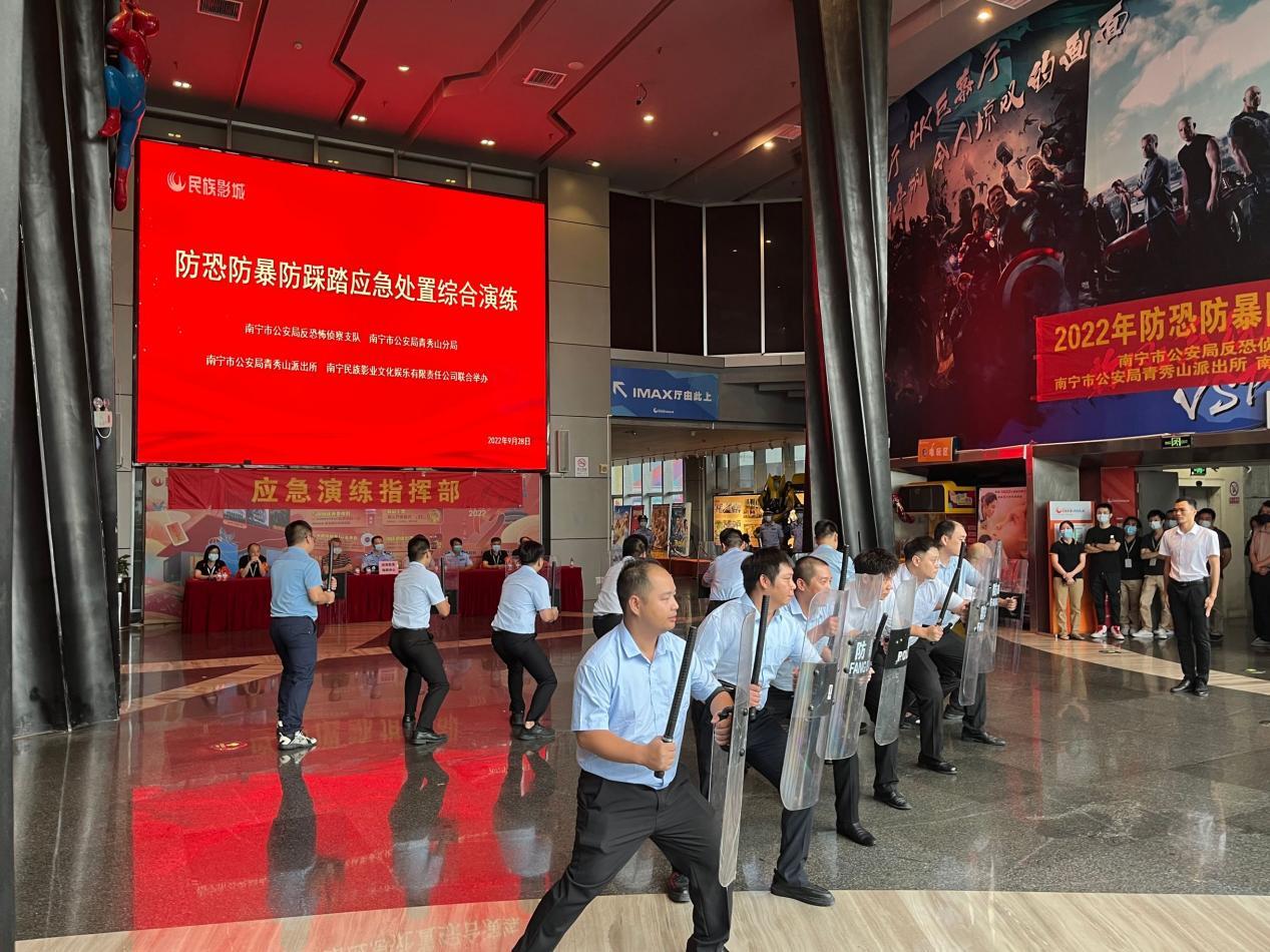 澳门新威斯尼斯人平台