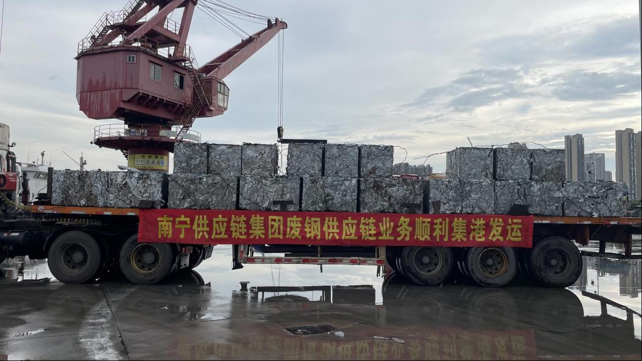 澳门新威斯尼斯人平台