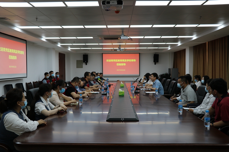 澳门新威斯尼斯人平台