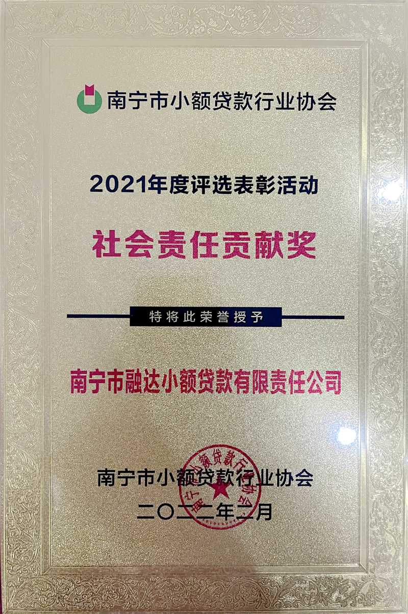 澳门新威斯尼斯人平台