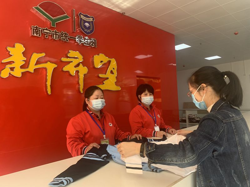 澳门新威斯尼斯人平台