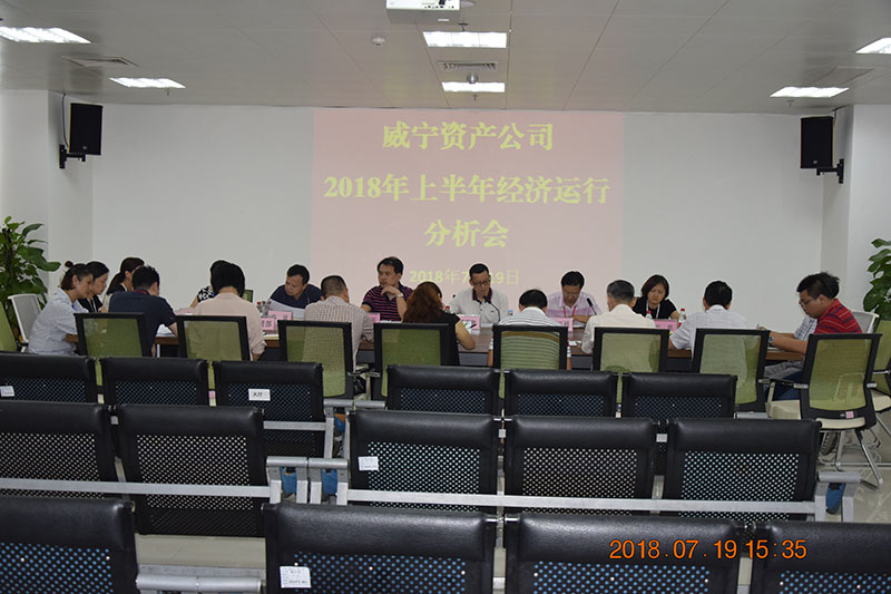 澳门新威斯尼斯人平台