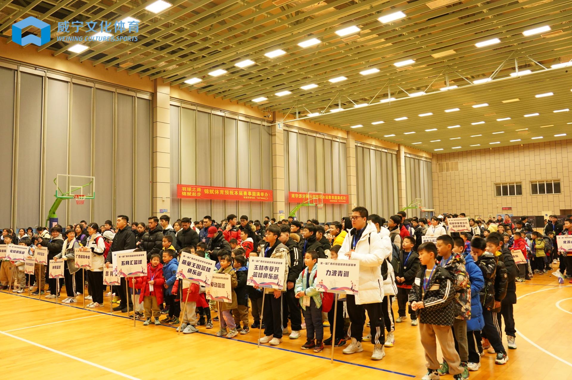 澳门新威斯尼斯人平台