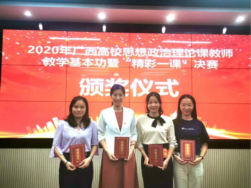 澳门新威斯尼斯人平台