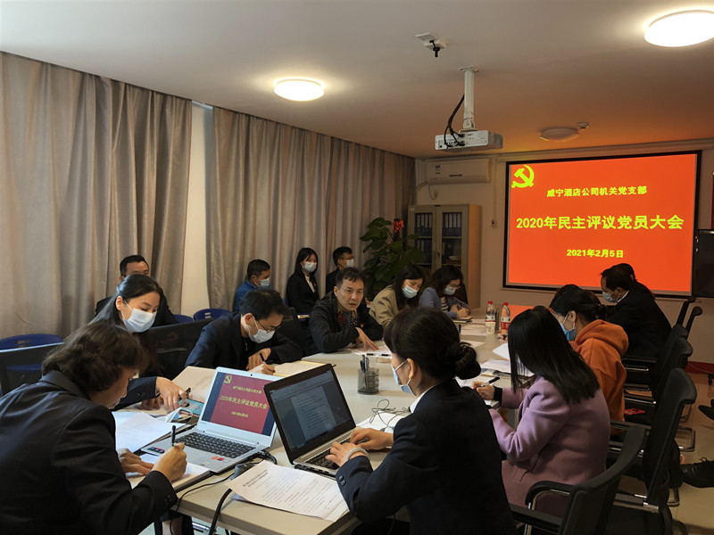 澳门新威斯尼斯人平台