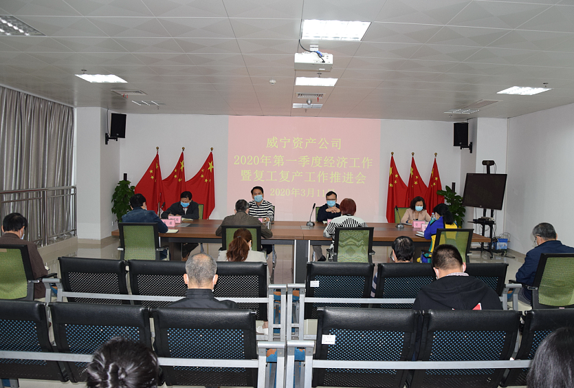 澳门新威斯尼斯人平台