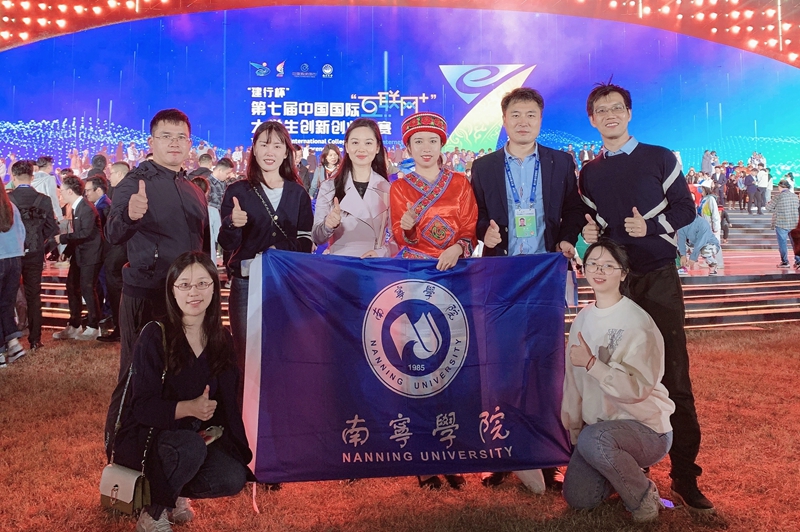 澳门新威斯尼斯人平台