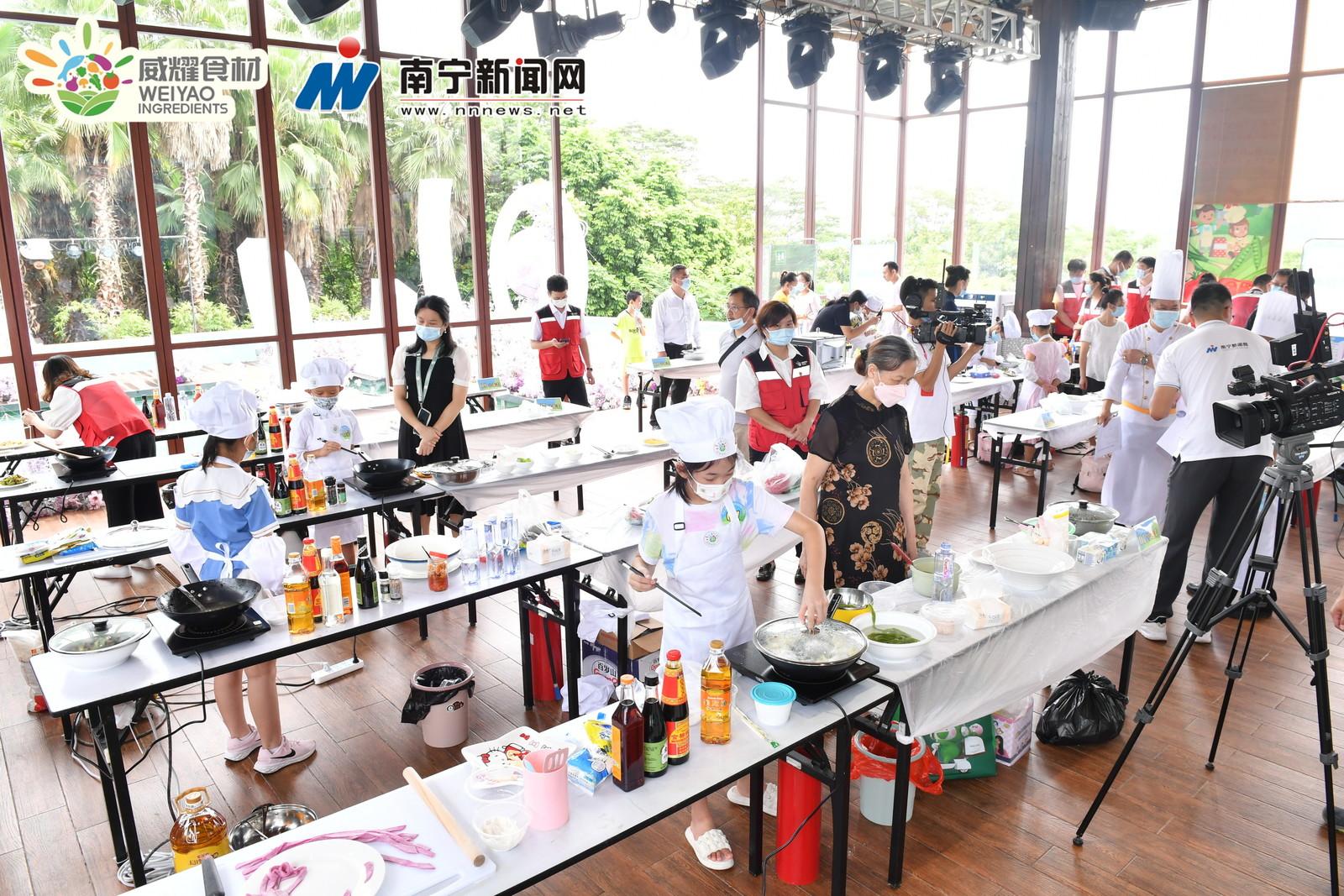 澳门新威斯尼斯人平台