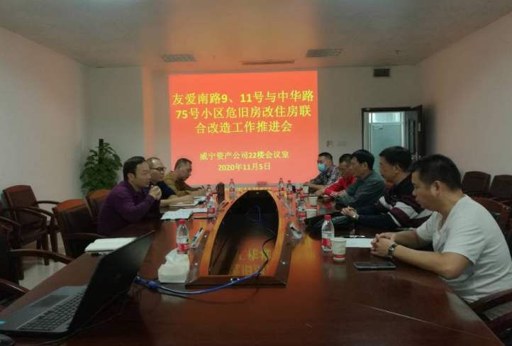 澳门新威斯尼斯人平台
