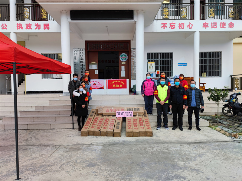 澳门新威斯尼斯人平台