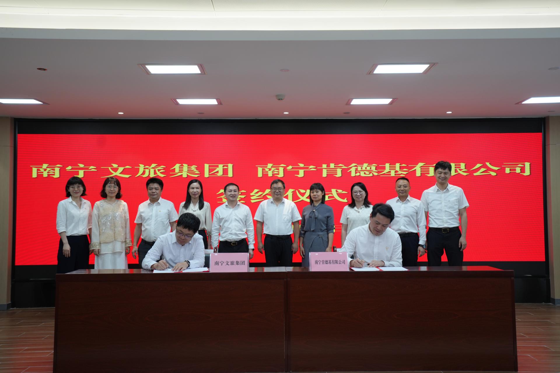 澳门新威斯尼斯人平台