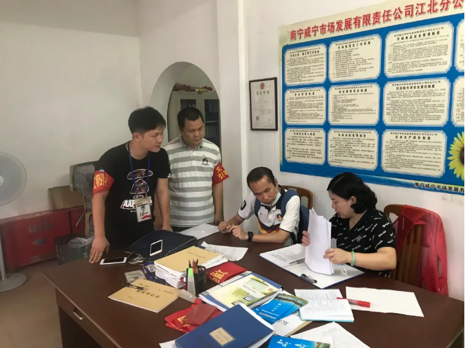 澳门新威斯尼斯人平台