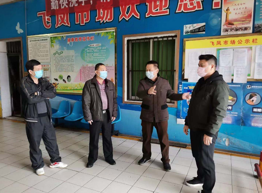 澳门新威斯尼斯人平台