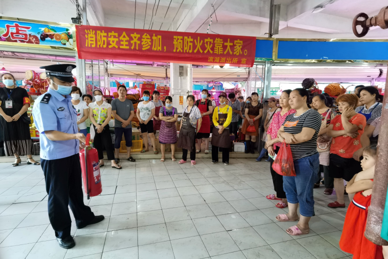 澳门新威斯尼斯人平台