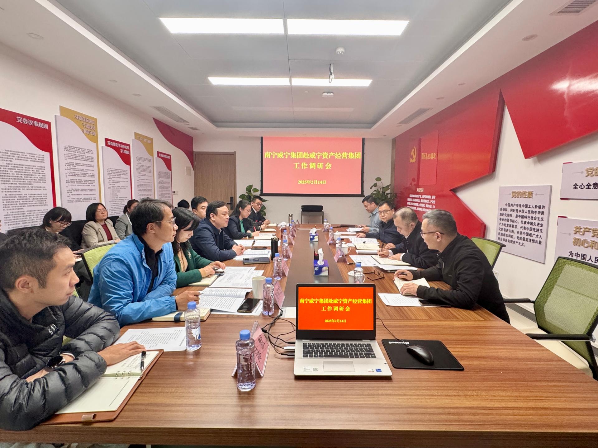 澳门新威斯尼斯人平台