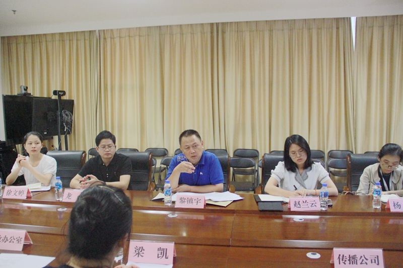 澳门新威斯尼斯人平台